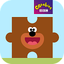 Hey Duggee Jigsaws