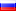 ?усский